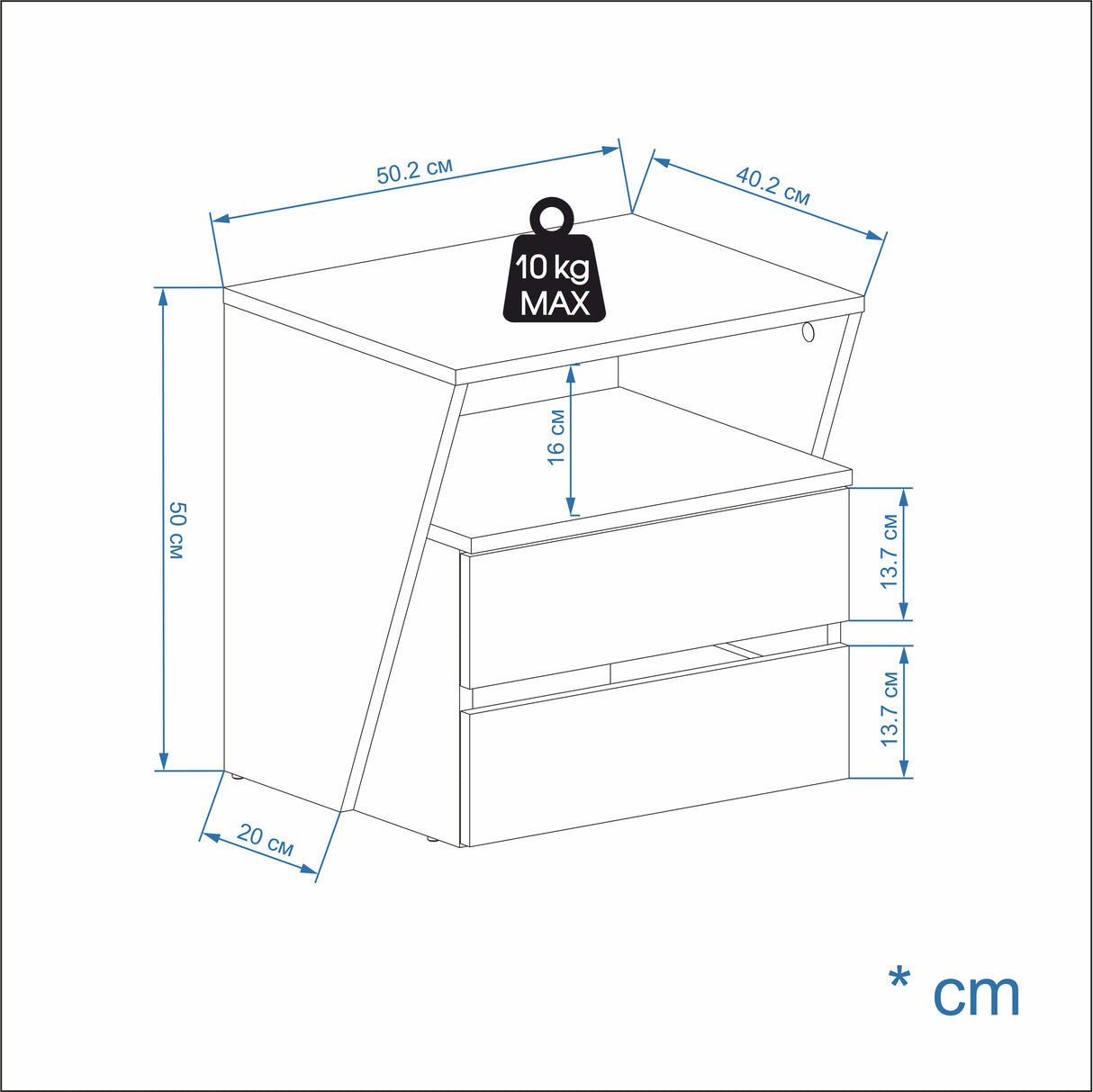 Nachttisch mit 2 Schubladen | Shift