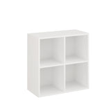 Bücherregal – Regal mit 4 Fächern | Nubo 4