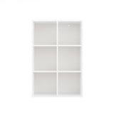 Bücherregal – Regal mit 6 Fächern | Nubo 6